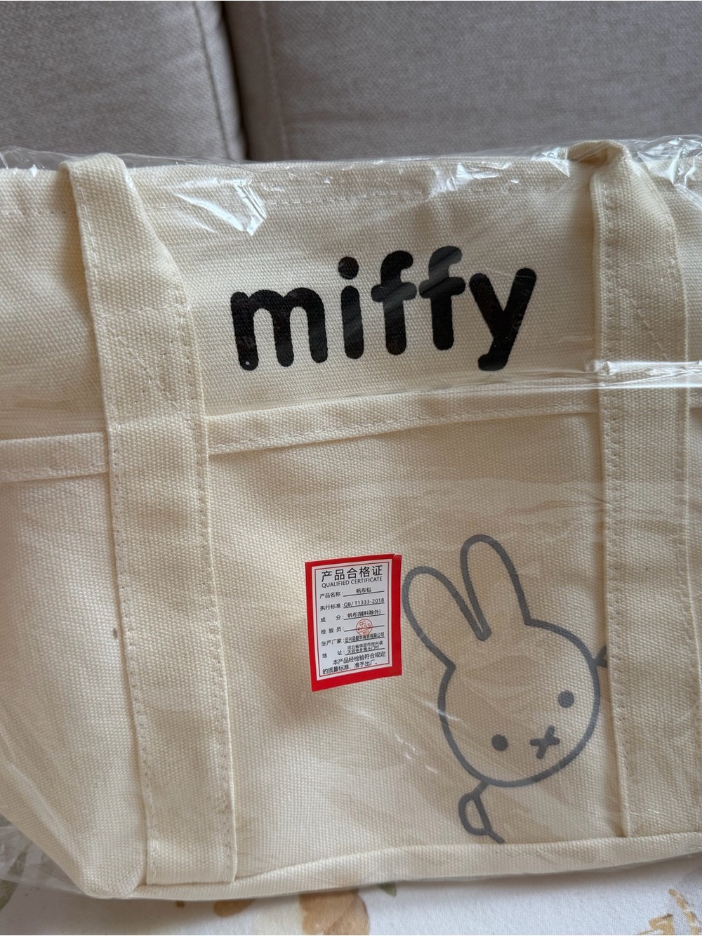 Miffy Canvas Tote Bag in Cream - Picture 6 of 6
